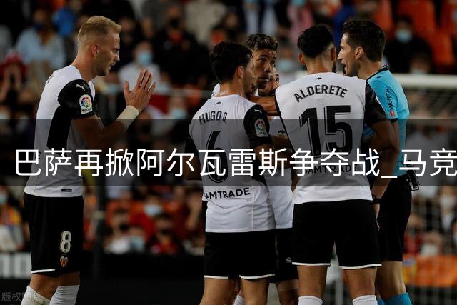 about image